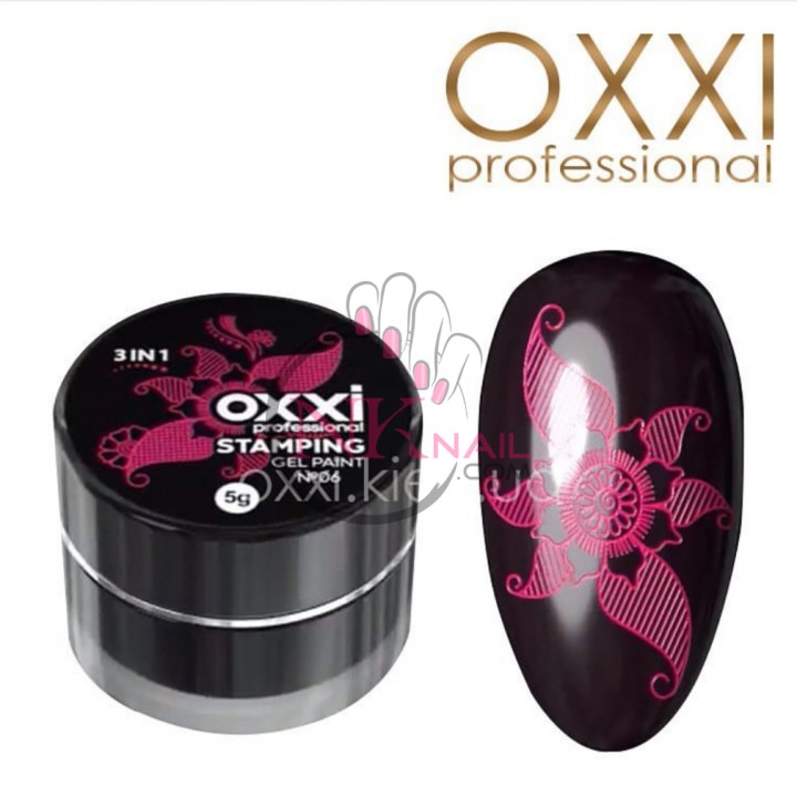 Гель-краска OXXI Stamping № 6, 5г